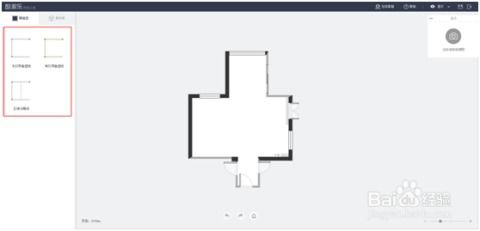 吊顶设计软件 从概念到实现——软件设计制作全解析