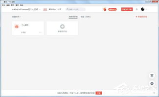 产品设计软件哪个好用？2024年实用推荐与优选指南