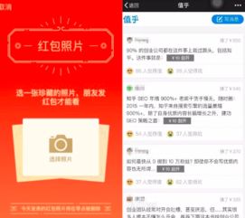 产品游戏化设计与数字动漫制作的融合创新